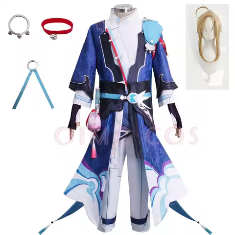 Yanqing Cosplay Costume Honkai Star Rail Jingyuan Russian Carnival Uniform Wig Anime Halloween Costu