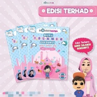 Ebook with usb / b.melayu & b.arab