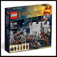 Toytoy LEGO 9471 Lord of the Rings Uruk Hai Army