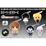 Death Notebook Character Capsule Toy Doll Charm Fukuya [Egg Lebao]