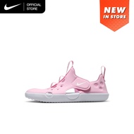 Nike Sunray Protect 4 Little Kids Sandals - Pink Foam [HF6277-602]