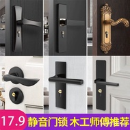 Hot🔥Door Lock Indoor Bedroom Solid Wood Door Lock Simple Black Door Lock Household Mute Door Handle Door Lock Universal