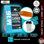 BS Nutrition M16 Mass Gainer 5.4kg - Halal Mass Protein Gainer, Weight Gainer