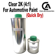 CLEAR 2K (4:1) FOR AUTOMOTIVE PAINT  (QUICK DRY)