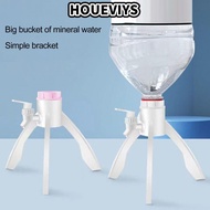 HOUEVIYS Water Bottle Faucet, Bracket Bottled Water Water Dispenser, 4L-6.5L Outlet Bracket Outlet W