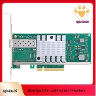 10G SFP+ Network Card for  Host Controller PCI-E X8/Compatible with X16 PCIe V2.0 (5.0 GT/S)