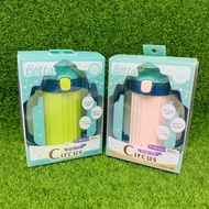 Japan Dr. Betta Learning Straw Water Bottle