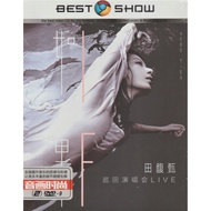 2 DVD 田馥甄 Hebe Tien 巡回演唱会 LIVE