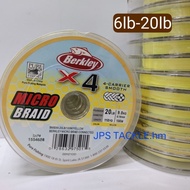 Berkley X4 braid berkley mirco braid 100m berkley line yellow