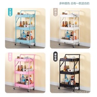 Snack Foldable Storage Makeup Removable Storage Rack Storage Rack Storage Rack Kitchen Trolley Whole