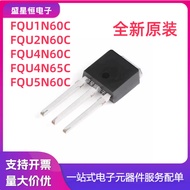 5PCS The new original FQU1N60C 2N60C 4N60C 5N60C 4N65C FET is directly inserted into TO251.