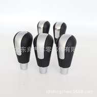 Bekalan Tombol Shift Gear untuk Kereta Mazda, Kepala Shift Gear, Pemegang Shift, Tombol Shift Gear, 