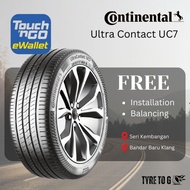 Continental UC7 (185/55 R16) (185 55 16) (185/55R16) (185/55 16)