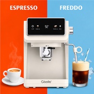 Giselle 51mm 20 Bar Espresso Coffee Maker Machine Nespresso Capsule Compatible Digital Touch Screen 