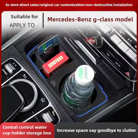 Center Console Storage Organizer Box for Mercedes-Benz G-Class (2019-2025) - G500, G63 AMG | Modific