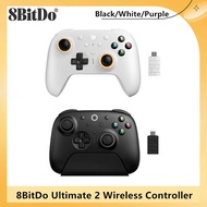 8BitDo Ultimate 2 Controller TMR Joysticks Update Hall Effect Triggers for PC Windows 1011 Android G