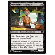 MTG Magic The Gathering Avatar: The Last Airbender: Merchant of Many Hats C 0110 TLA