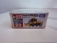 Tomica 21 Mercedes-Benz Unimog Snowplow