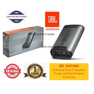 JBL DSP4086 - 8 Channel Class D Car Amplifier Design with Digital Signal Processing / DSP 4086 / DSP