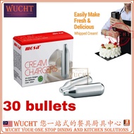 【WUCHT】30 x MOSA CREAM CHARGERS 30 BULBS / MOSA N2O Cream Chargers 8g x 30 bulbs