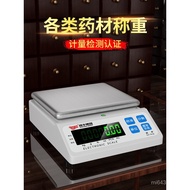 Farmasi 0.01g Skala Gram Dapur Skala Elektronik Skala Perubatan Cina Kecil Skala Elektronik Herba Pe