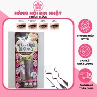Bút kẻ mắt eyeliner Tiara Girl nâu