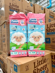 แพมเพิสเด็กพรีเมียม Little Sheep ลิตเติ้ล ชีพ แบบกางเกง Size XXL 88 ชิ้น - 2 แพ็ค (รุ่นใหม่)