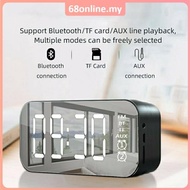 [Johor Seller] LED Alarm Clock with FM Radio Bluetooth Wireless Speaker Support Aux TF Snooze Bass Subwoofer Music Audio Button Portable Power Silver Speakers LED Mirror Alarm Clock Subwoofer Music Player Desktop Clock