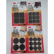 3M Furniture Anti-Slip Mat Square F3803 (Large)/F2503 (Small) Round F38024 (Large)/F2504