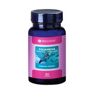 Bpom Wellness Squamega Squalene + Omega 369 / Supplement 100 softgel