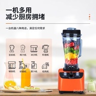 Royal Quality High-Power Multifunctional Cytoderm Breaking Machine Commercial Flour Mill Juicer Blender Cooking Machine Ice Crusher