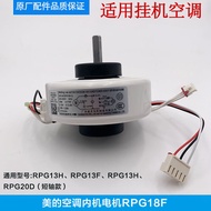 Hanging Machine RPG18F Suitable for Air Conditioner 1.5P Hanging Machine Inner Motor 13/18/20/25/26/