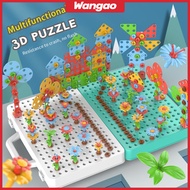 3D Educational Toy Building Blocks Screw Puzzle Kids Exercise Imagination Toolbox Kit Plastic Toy