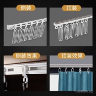 Curtain Track Punch-Free Mute Installation Slide Rail Mute Side Installation Top Installation Curtain Pulley Sticky Rail Dormitory Bunk Bed