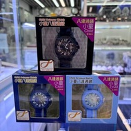 👶🏻小童出街超方便✨八達通手錶一戴就得 📌小童八達通手錶 
RU22C  藍
RU26C 粉藍
RU28C 黑