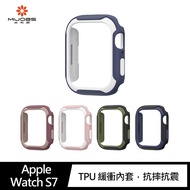 mijobs Apple Watch S7 41mm 雙色盔甲保護套(午夜藍+白)