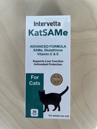 Intervetta KatSAMe อาหารเสริมบำรุงตับสำหรับแมว (30เม็ด) หมดอายุ 24/01/2025
