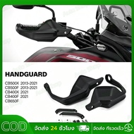 Motorcycle Hand Guard For CB500X CB500F CB400X CB400F CB650F CB 500 X 2013-2021