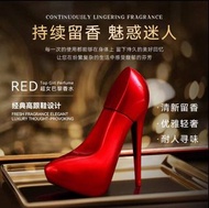 有現貨@紅色高跟鞋香水 30ml $68/支