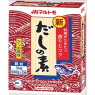 Marutomo Katsuo Dashi No Moto 1kg (500g x 2) Hon Dashi Bonito Powder