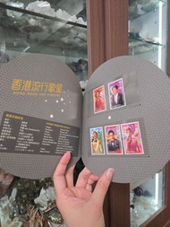 2005年香港流行歌星郵票收藏品黃家駒陳百強羅文張國榮羅文