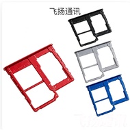 Suitable for Samsung A33 A34 A35 A53 A54 A55 5G/60 Card Holder Card Holder sim Card