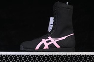 Onitsuka Tiger 鬼塚虎 Mexico 66 Boxing 高邦休閑生活鞋 1183C454-001