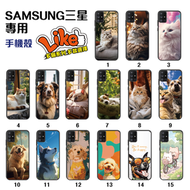 GOLDPRO - 10046 Samsung Galaxy A71 4G/5G 印花手機殼(30款) #動物系列 手機保護殼 防摔保護殼 印花保護殼 三星手機殼 精準貼合 輕巧纖薄設計