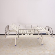 Double Shaking Bed Wooden Lifting Bed Wholesale Sheet Double Shaking Nursing Type Manufacturer House