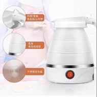Portable Foldable Kettle Outdoor Travel Business Trip Mini Small Kettle Household Constant Temperature Electric Kettle