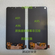 Suitable for oppoA96 A91 A95 Screen Assembly Display Original Screen LCD Screen