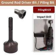 PilingBit19 Ground Rod Driver Earth Hammer Ground Rod Driver Bit Electri Pick Lightning Protection C