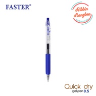 ปากกาเจล Faster CX719 0.5MM.