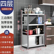 HY/JD Ecological Ikea Sideboard Cabinet Floor Cupboard Stainless Steel Kitchen Shelf with DoorlCabinet Multi-Layer Cabin